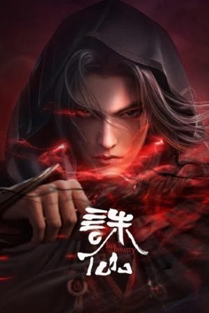 Tru tiên Thuyết minh Full Tru tiên Thuyết minh Full